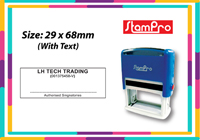 Self Inking Stamp 050  Size: (29mm x 68mm)  