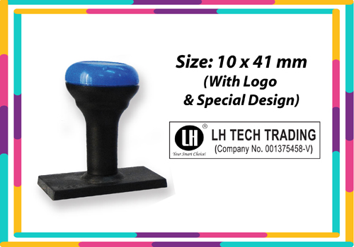 N1 Rubber Stamp Size: (10mm x 41mm)