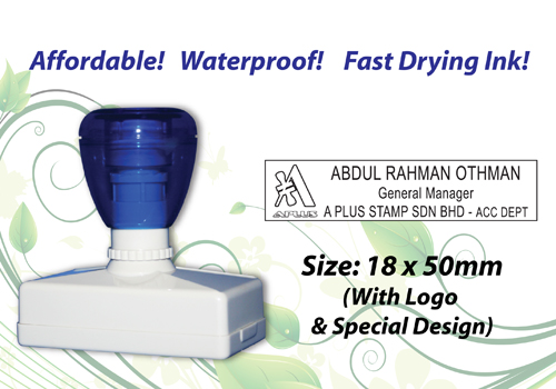 Flash Stamp Size: (18mm x 50mm)