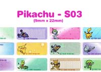 S03 100 pcs Pikachu Sticker:(9mm x 22mm)