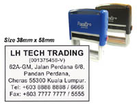 SP7_4534 Self Inking Stamp: (38mm x 58mm)