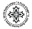 SR001 Self Return Address(38mm)