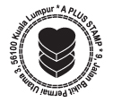 SR006 Self Return Address - Love(38mm)