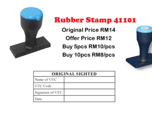 Ready Made Rubber Stamp1 Unit Only